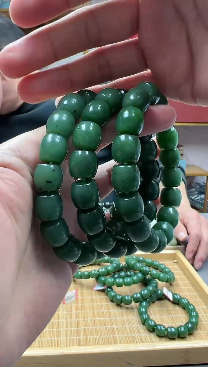 【闪购商品】和田玉手链未镶嵌13俄碧多样性发货·拍一发一