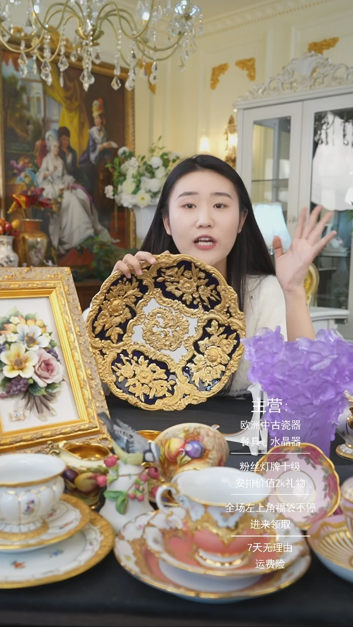 【闪购商品】摆件米多家中古器物如图所示978