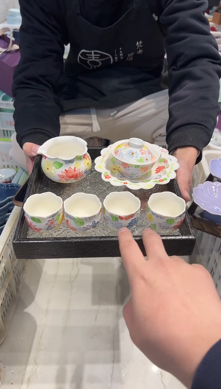 瓷片瓷样品 -孤品 【带托盘】