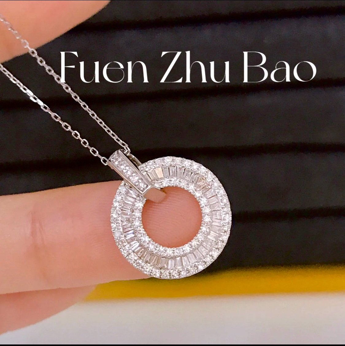 【富恩珠宝】001391 18K 轻奢时尚钻石克拉甜甜圈吊坠（不含链）ZSDZ