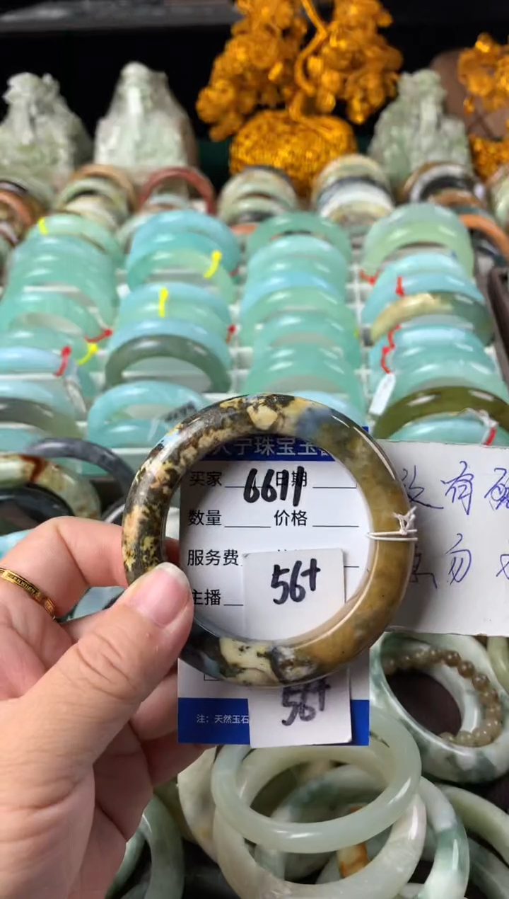 【闪购商品】蛇纹石玉手镯未镶嵌6611