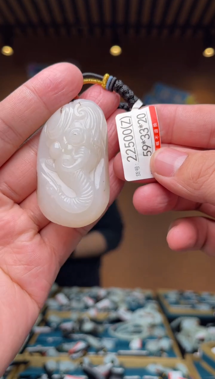【闪购商品】和田玉吊坠未镶嵌Z