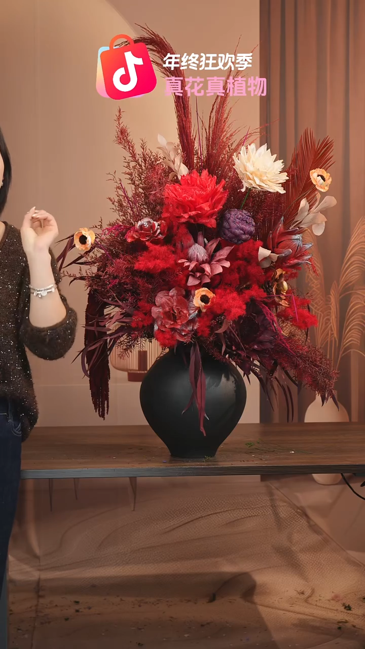 ：            花+花瓶