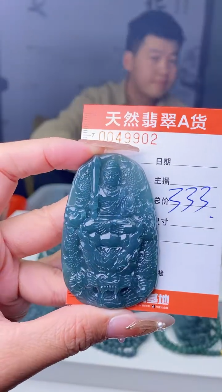 【闪购商品】翡翠颈饰未镶嵌````````