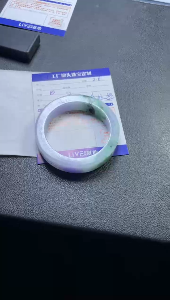 【闪购商品】定制翡翠手镯未镶嵌手镯定制一件（冰丝放漏）