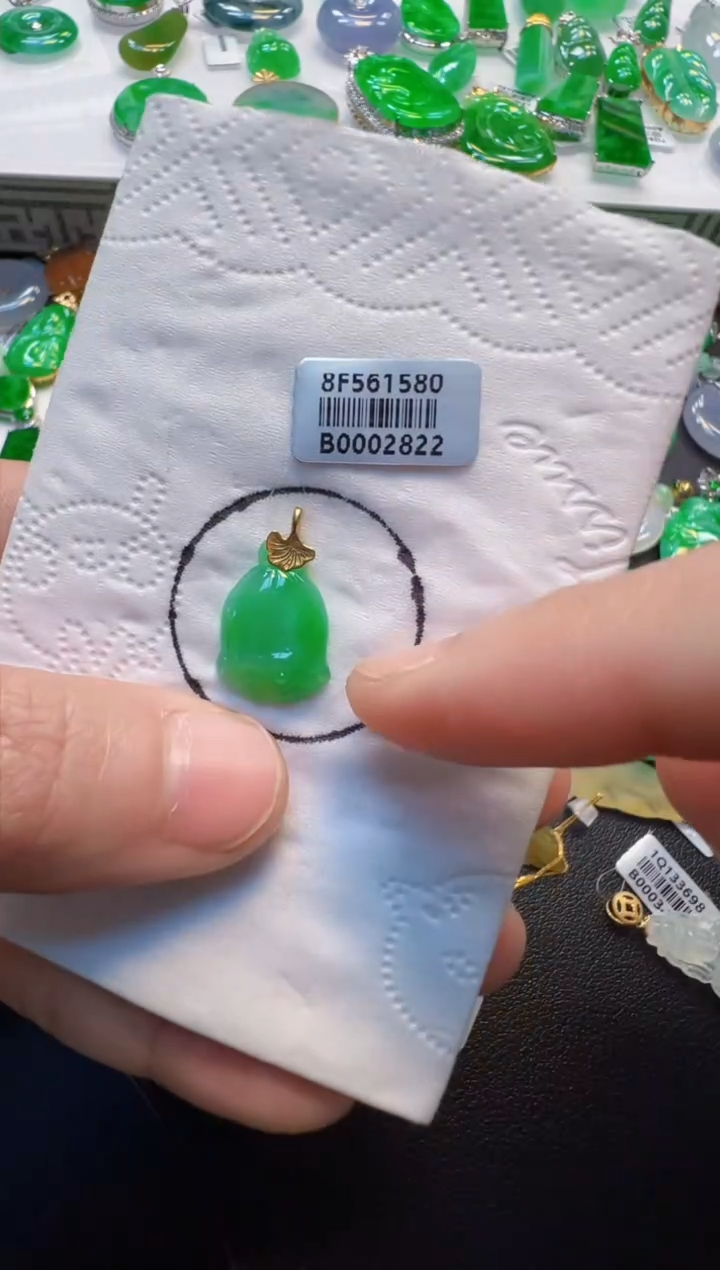 翡翠18K金镶嵌吊坠(不含链)莲蓬