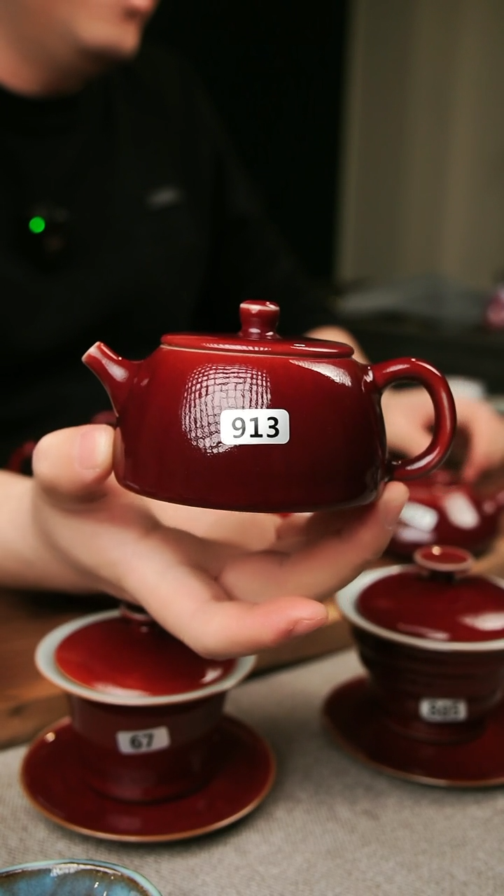 【闪购商品】瓷片钧瓷茶器茶具913