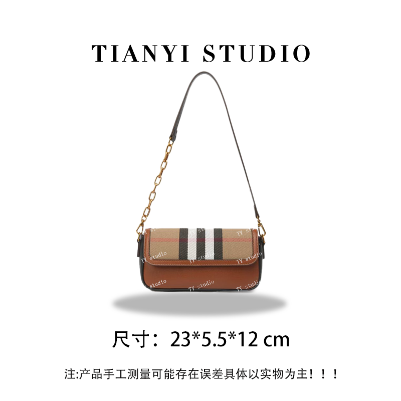 【TY】SKL-Z8035-棕色 轻奢高级韩版单肩潮流时尚简约女包