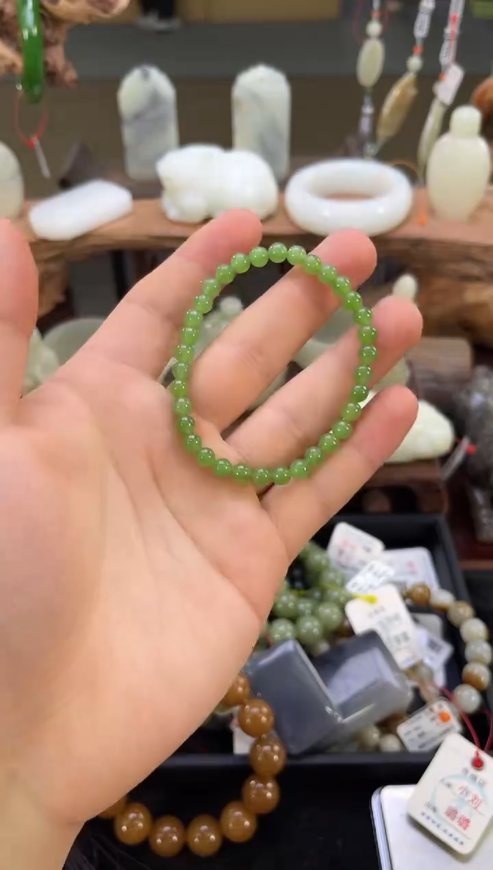 【闪购商品】和田玉手串未镶嵌卡5+乌兰海苹果绿圆珠