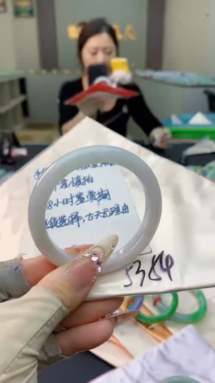 未镶嵌手镯翡翠0064514771