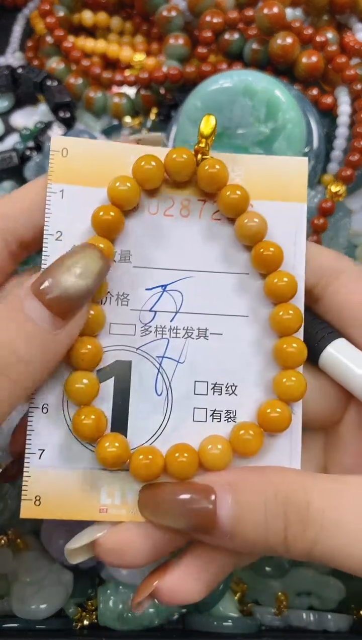 颈饰未镶嵌翡翠闪购0287226