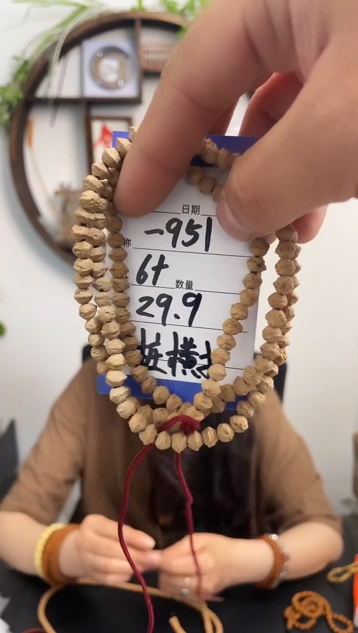 柏香籽/百香籽手串951原桩横打