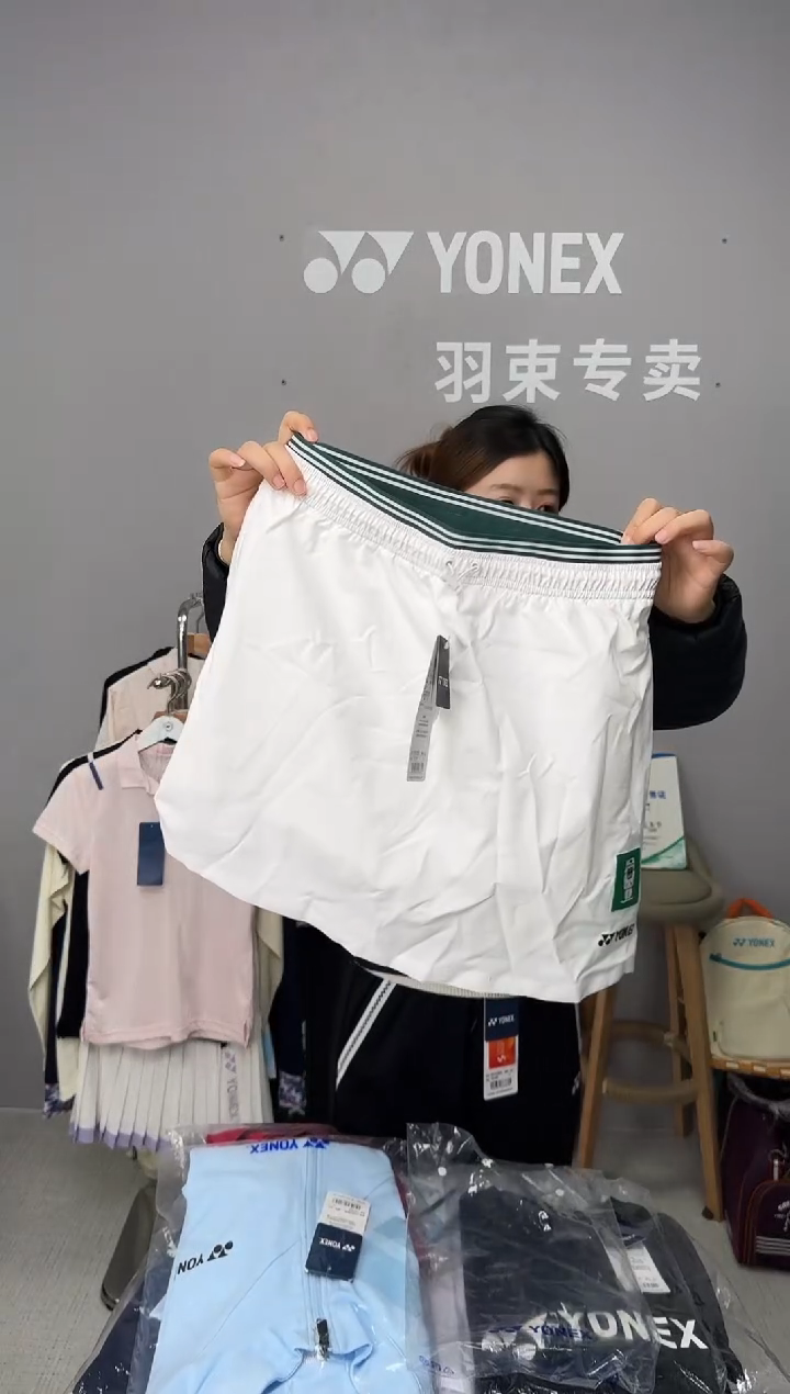 女士短裙-220175-200米白色-XL