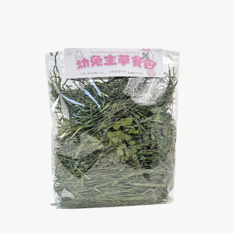 健康牧草 · 幼兔超级主草包