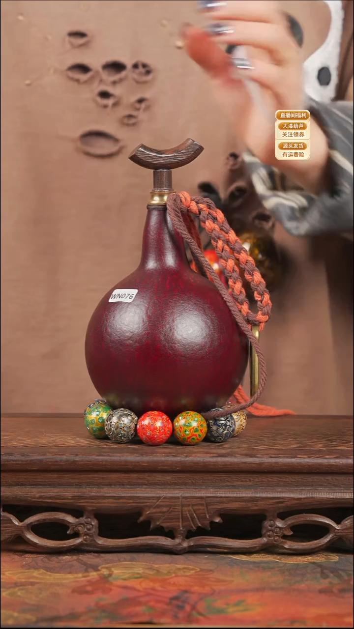 WN076大漆酒葫芦不包手串【宠粉款2】