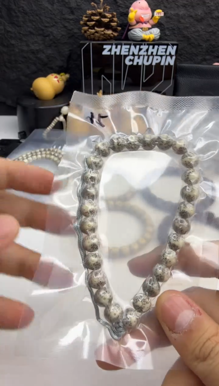 【闪购商品】星月菩提手串9骨瓷白圆珠手持-15号