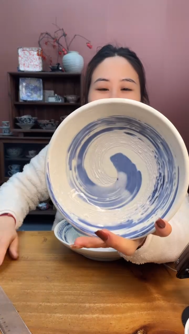 【闪购商品】瓷片        438号16.5*5