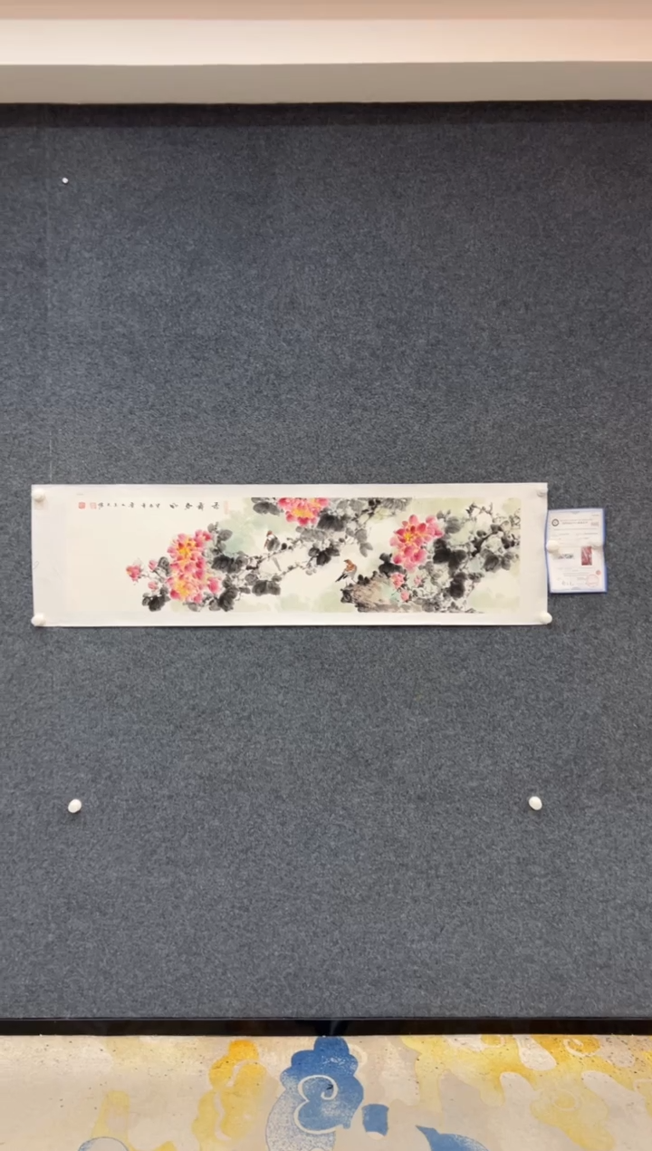 【闪购商品】国画2.16-王夫怀-四尺对开-025