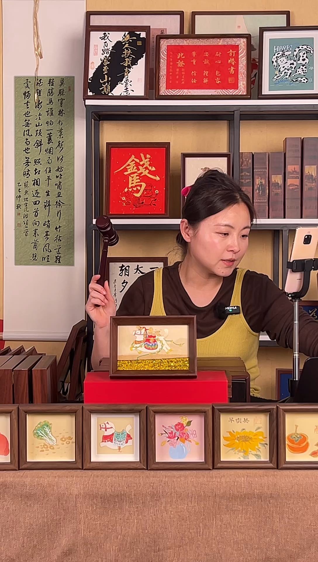 书法猪**乐6寸马上有钱1111