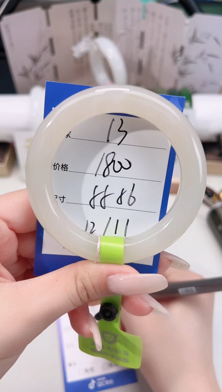 未镶嵌手镯和田玉13藕粉