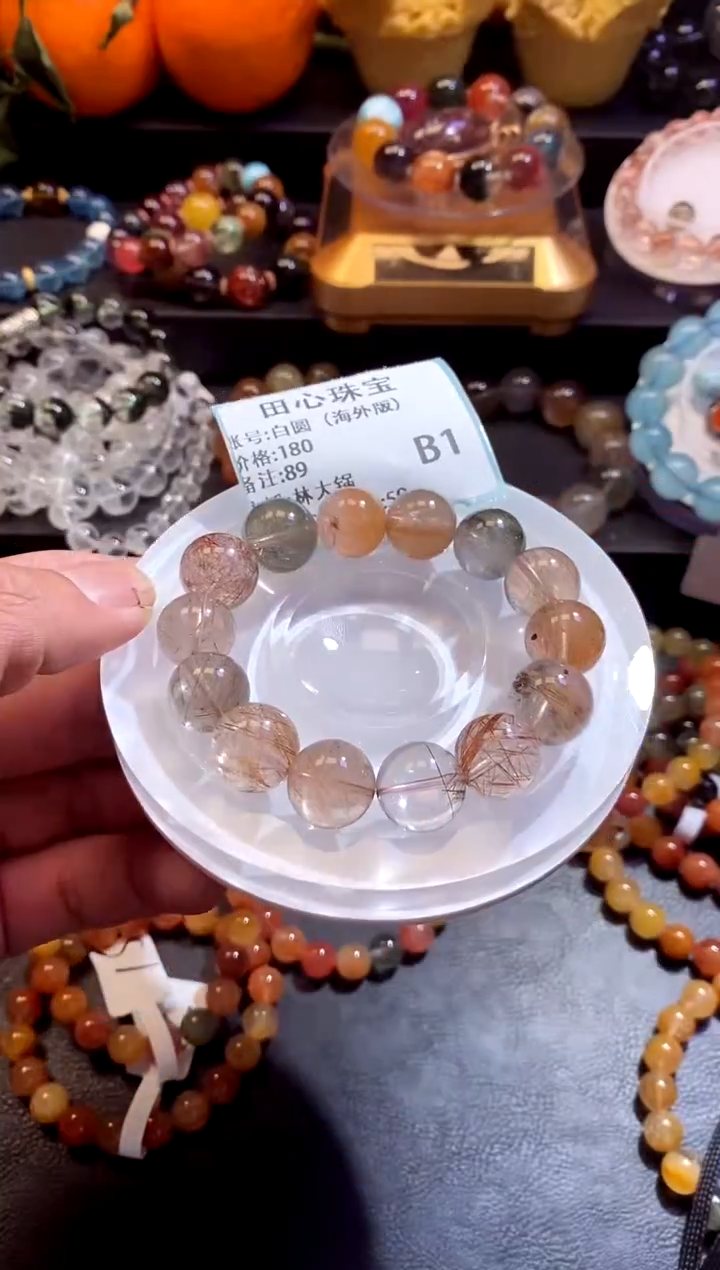 【闪购商品】水晶手链未镶嵌水晶89