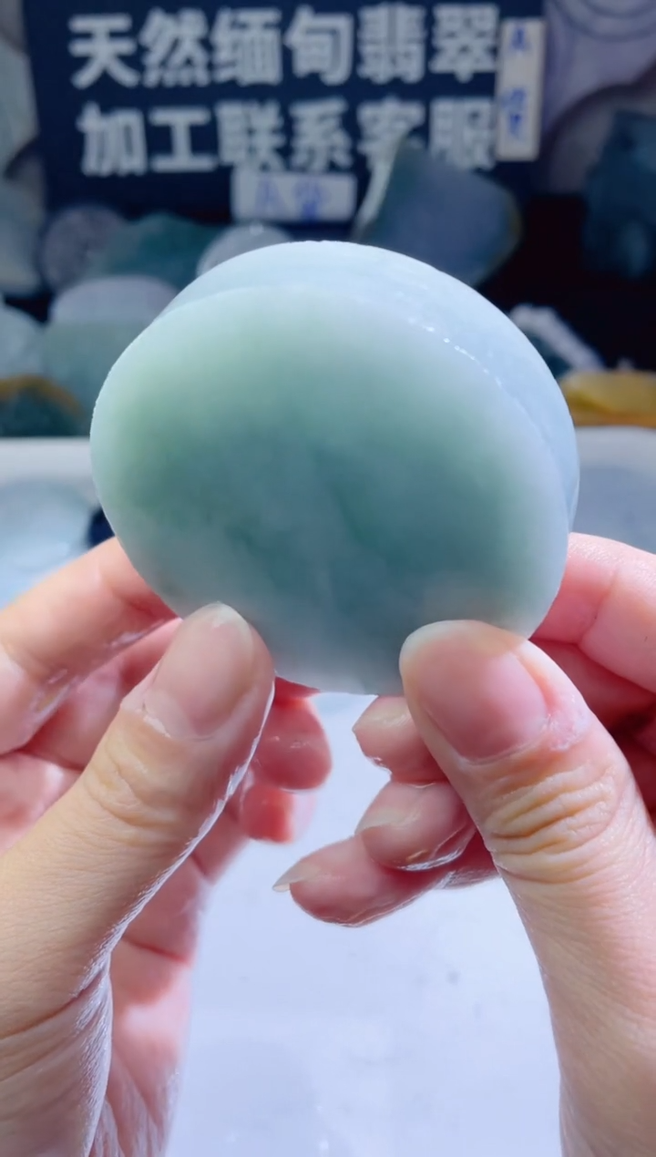 颈饰未镶嵌翡翠254