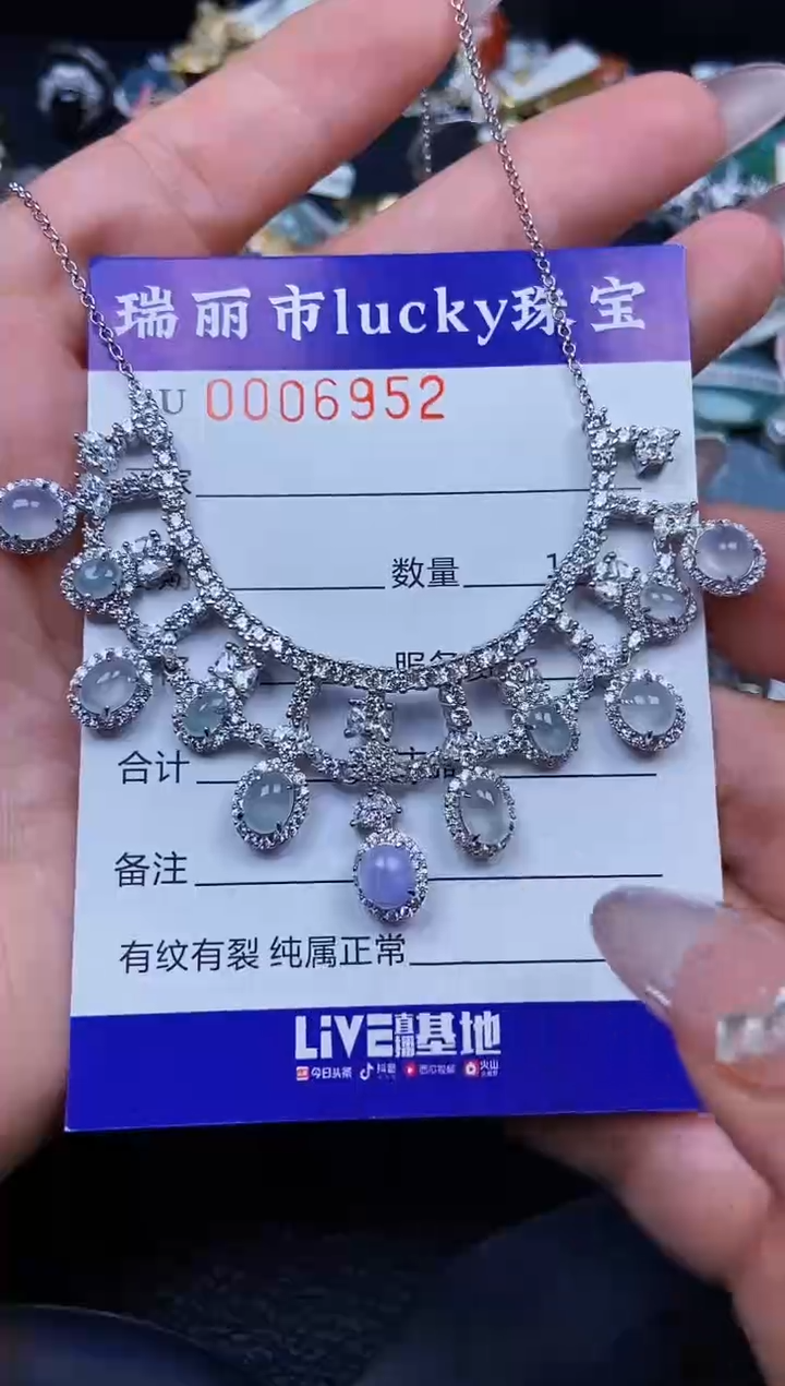 翡翠银S925镶嵌颈饰6952