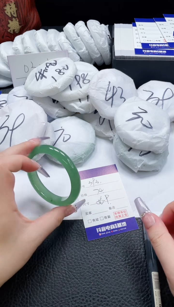 【闪购商品】石英质玉手镯未镶嵌393-56