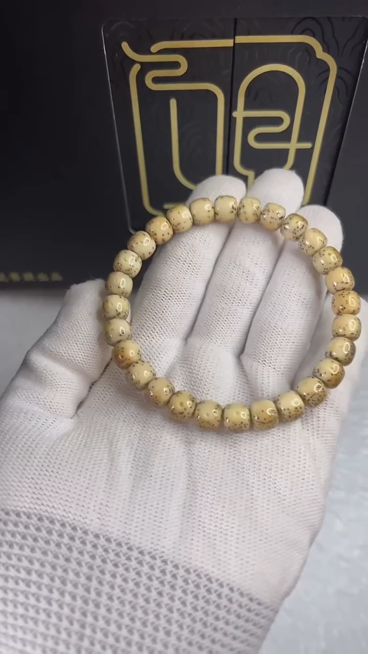 手串星月菩提小驼包8x7.d985