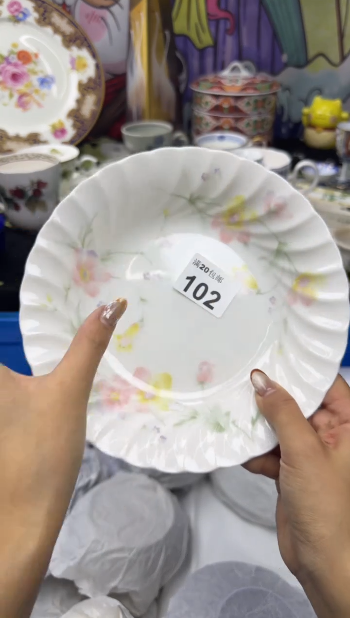 瓷片t****1小太阳小小小太阳102