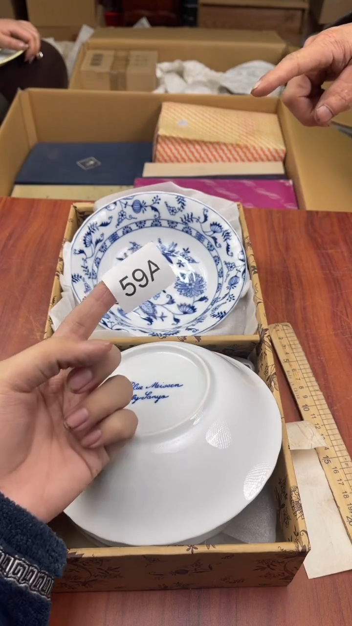 瓷片樱盛日中古杂项甄选