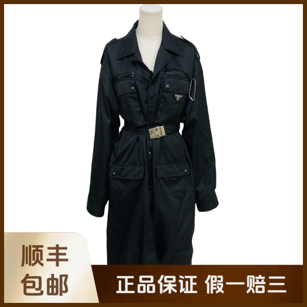 妃鱼/普拉达/锦纶/风衣/95新/沐九21