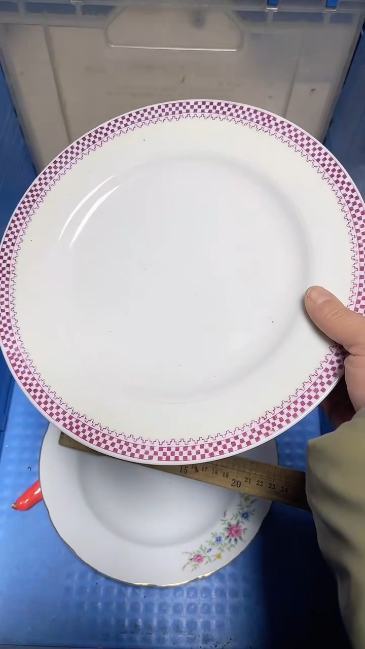 【闪购商品】瓷片中古回流精美瓷器满十八包邮970