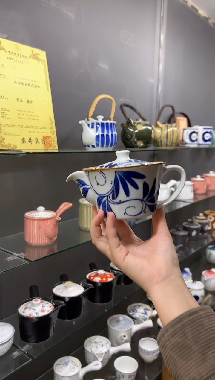 瓷唐草后把壶300ml