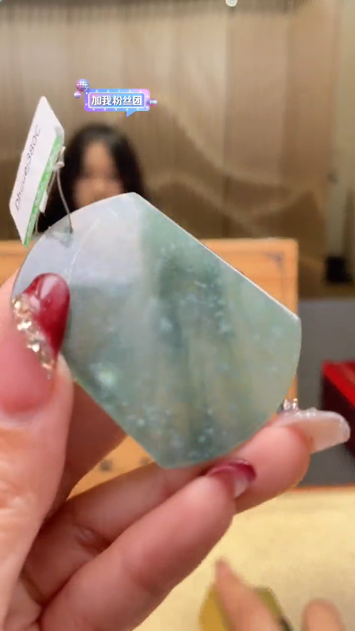 【闪购商品】定制翡翠未镶嵌       *553
