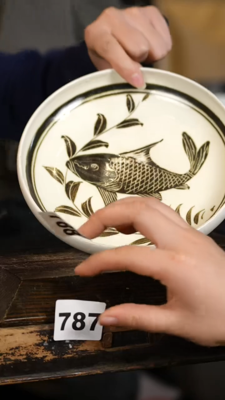 【闪购商品】瓷片标题标题标题标题