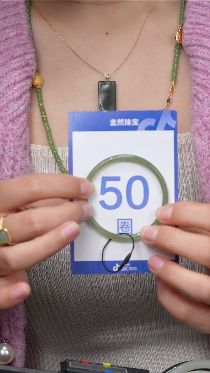 【闪购商品】和田玉手镯未镶嵌041