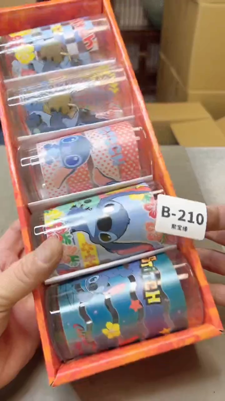 【闪购商品】瓷片210聚宝缘二号店