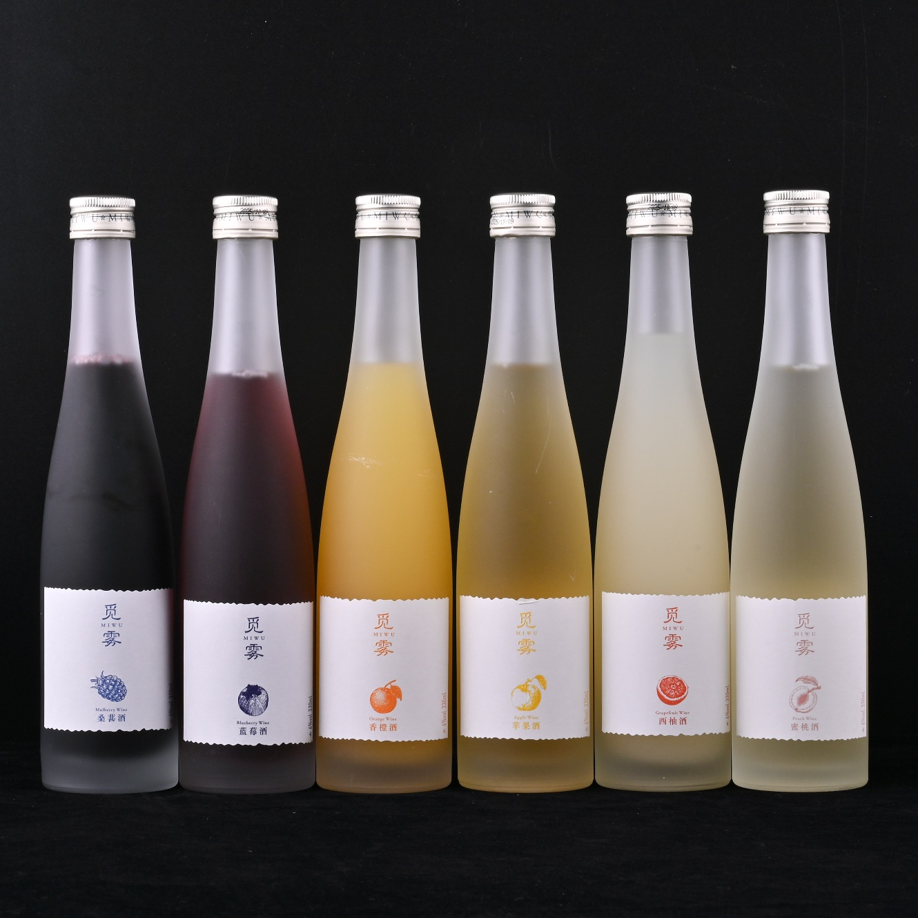 【微醺香橙酒】原酿发酵型果酒 微醺低度数