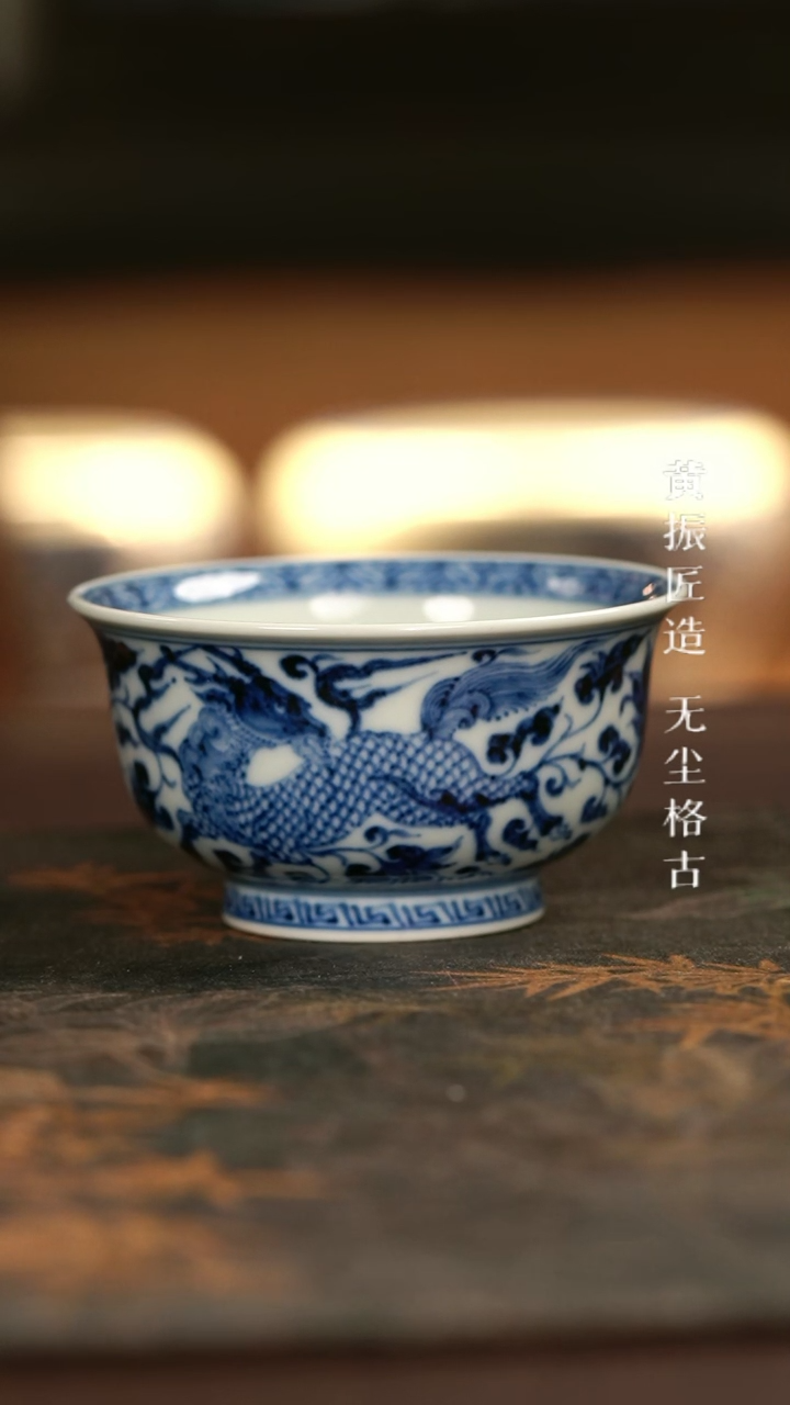 【闪购商品】元黛工坊麒麟追凤杯