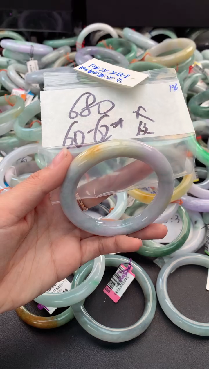 【闪购商品】定制翡翠未镶嵌毛货需精细抛光+多人