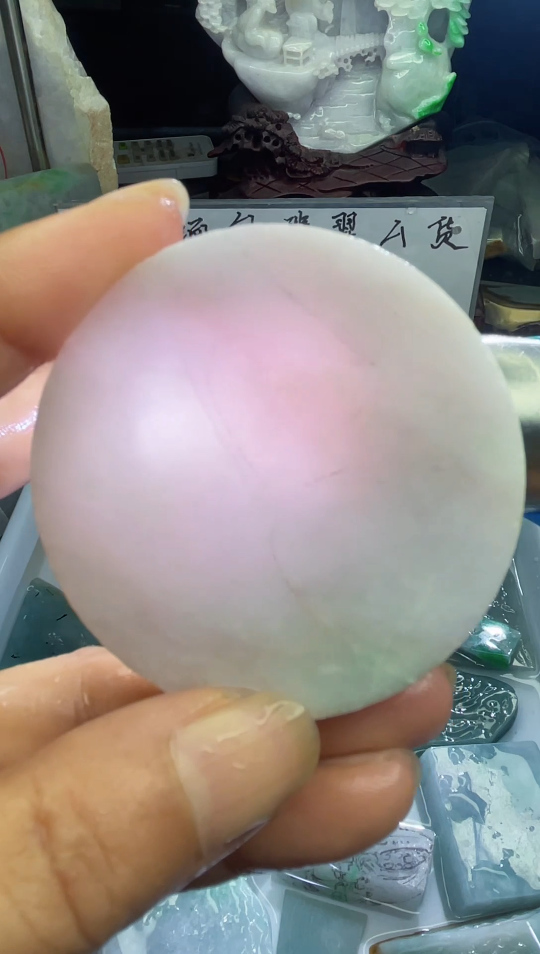 未镶嵌挂件翡翠天然缅甸翡翠A货