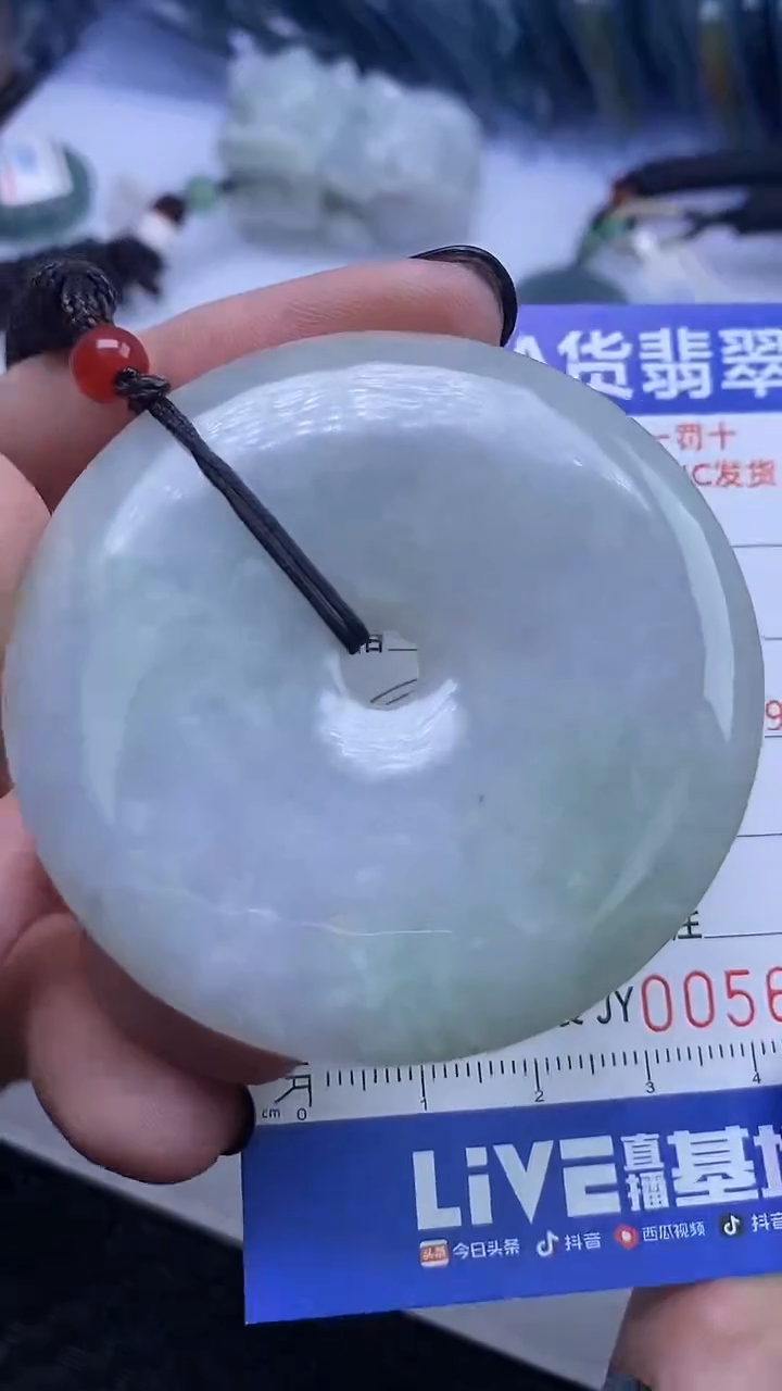 【闪购商品】翡翠颈饰未镶嵌A货翡翠6516