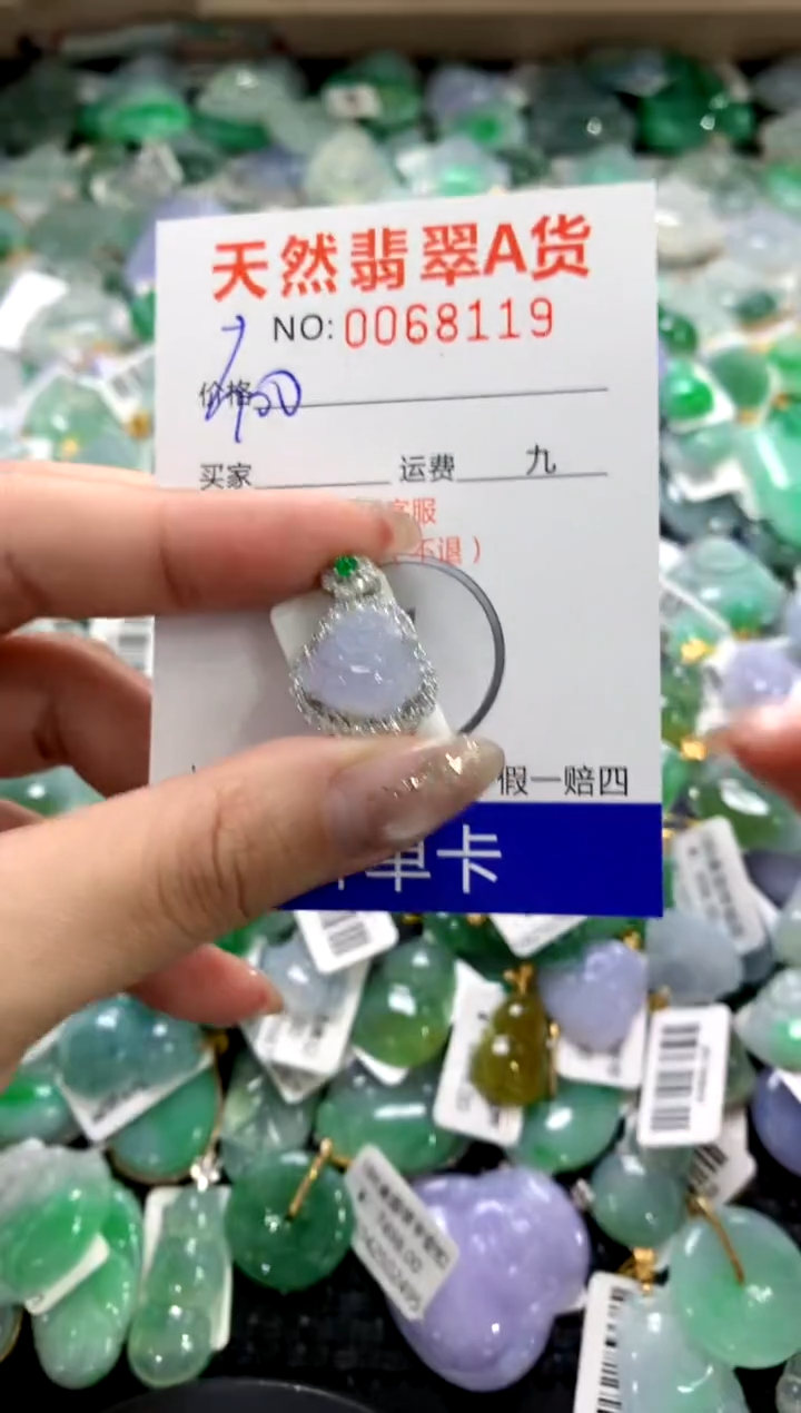 颈饰银S925镶嵌翡翠1111111111111111