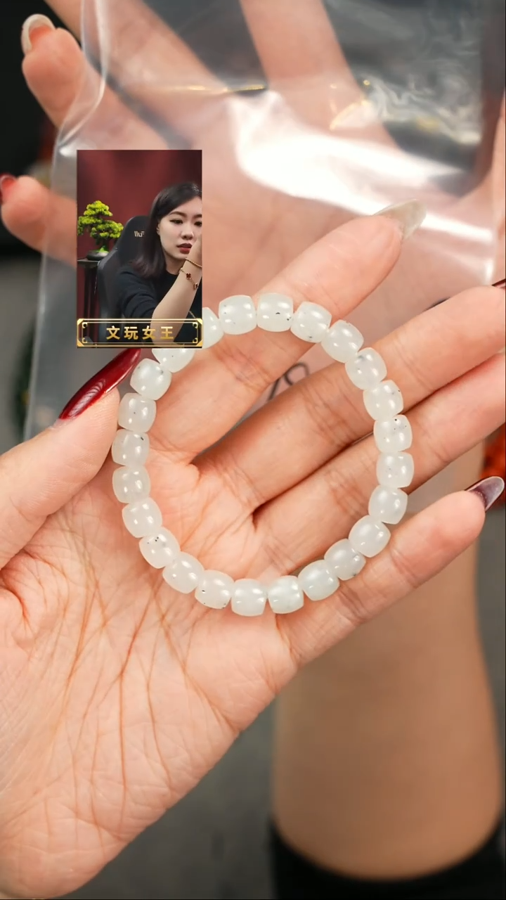 【闪购商品】和田玉手串未镶嵌遇见匠心品质回血