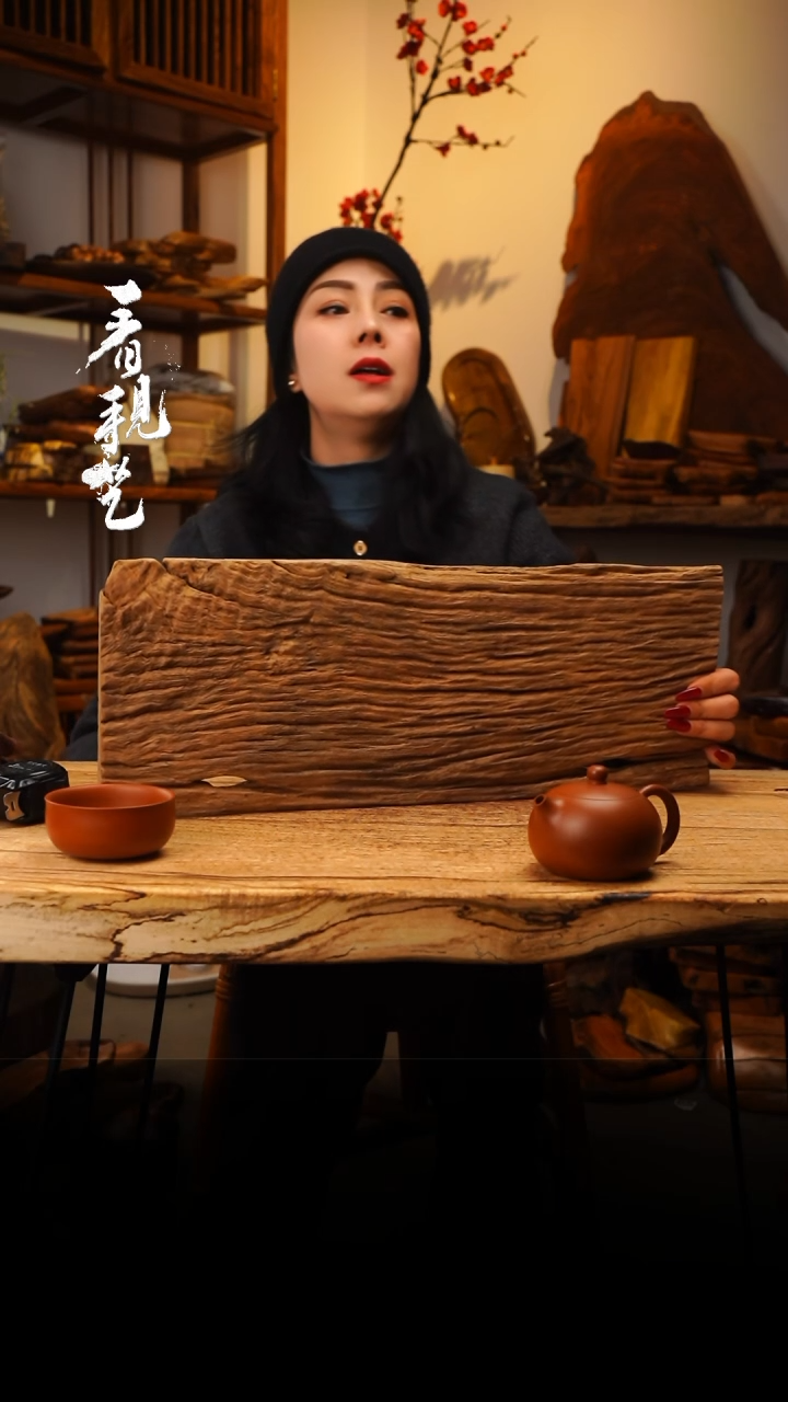 【闪购商品】木831jjjjjjjjjjj