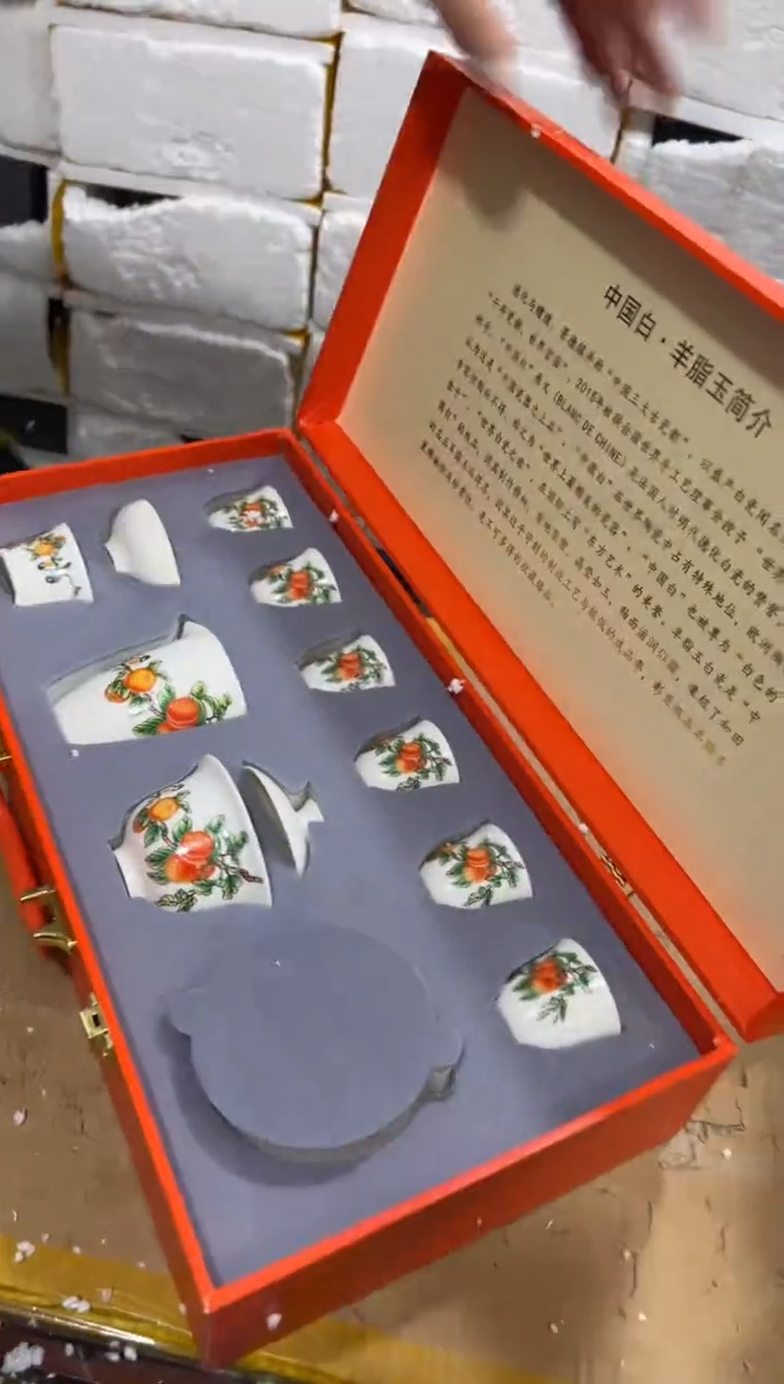 【闪购商品】其他其他其他其他其他