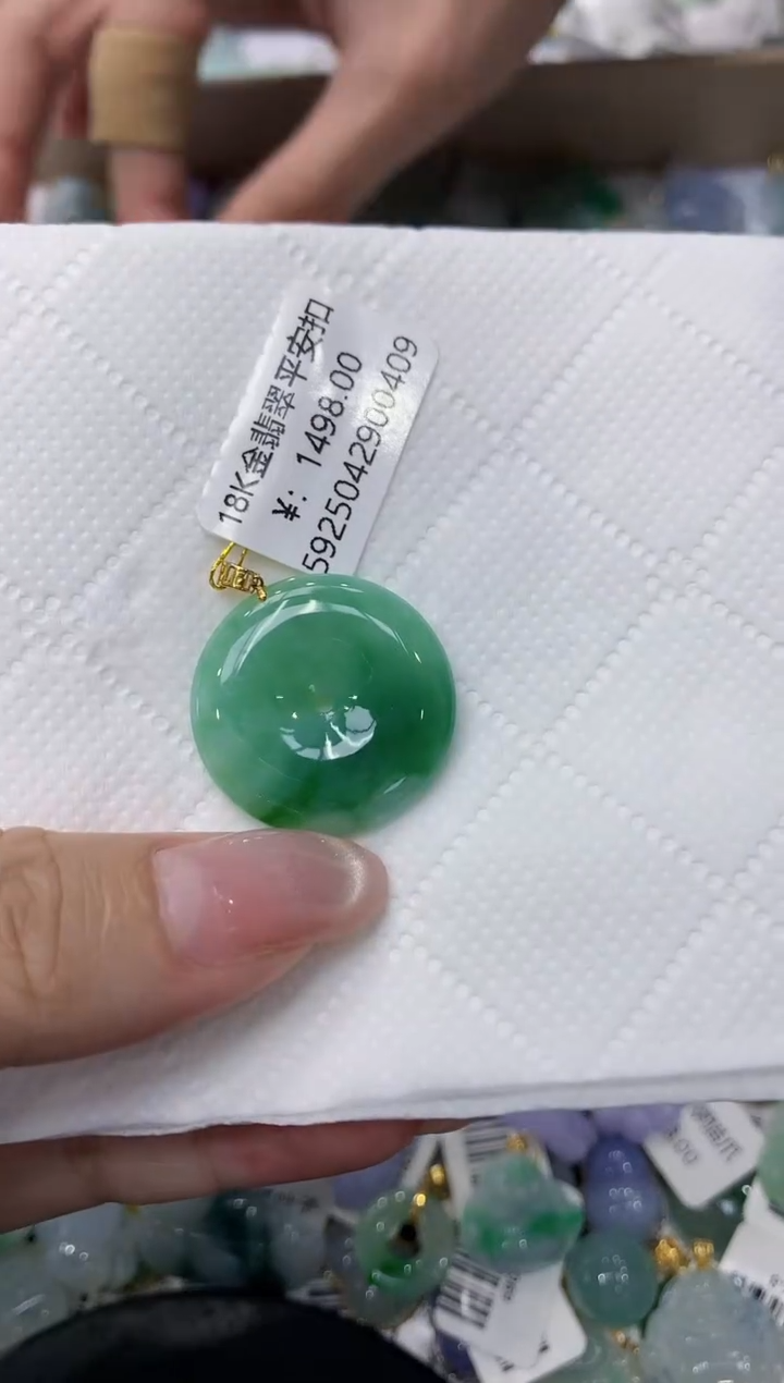 翡翠18K金镶嵌颈饰111111111