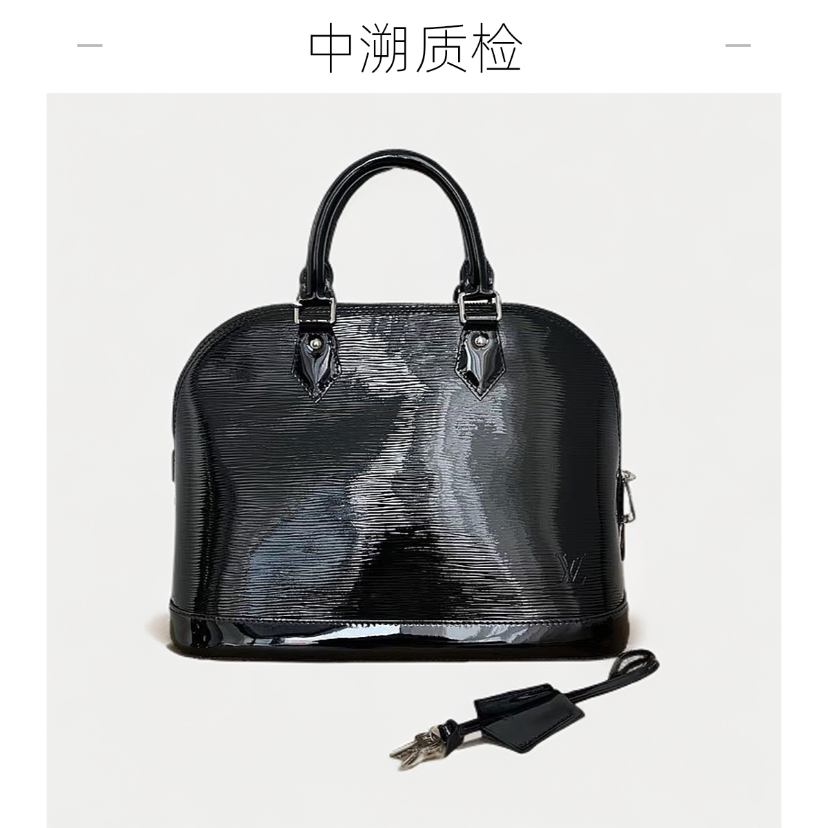 99新 LouisVuitton/路易威登 12316825 LV水波纹贝壳中号