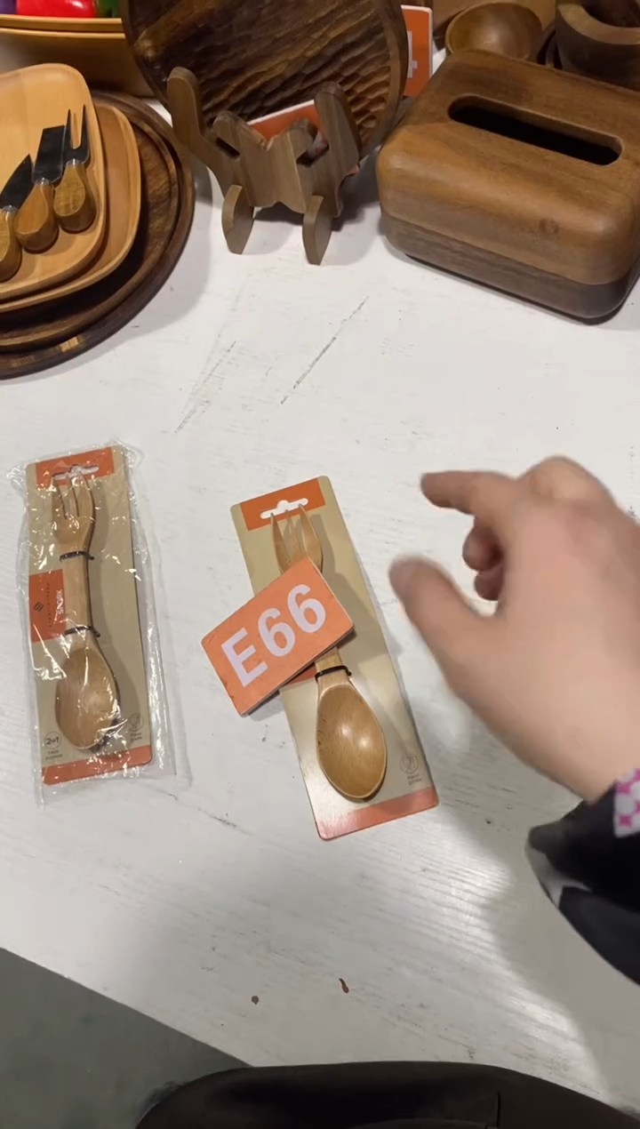 木闪购2025/12/19 E66
